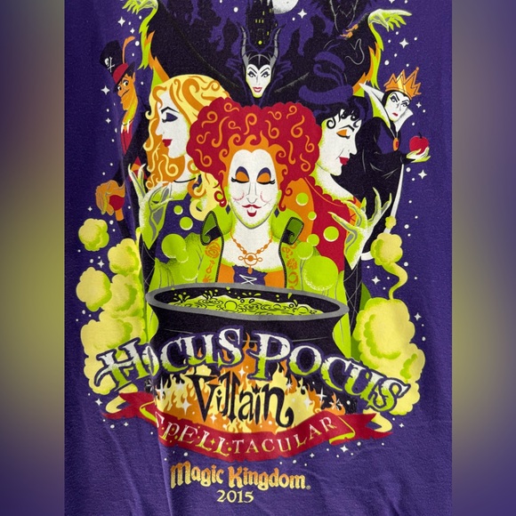 MNSSHP 2015 shirt - Picture 2 of 4